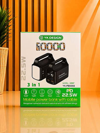 PB 5058 60000 MAH POWERBANK 3İN1 FENERLİ