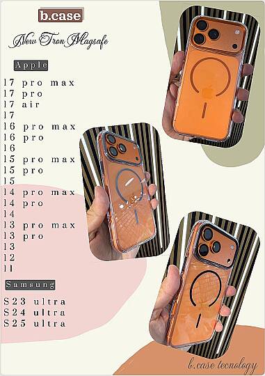TRON CASE - 3